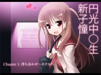 Anime saki achiga hen atarashi ako sign Playmat Gaming Mat Desk 10197