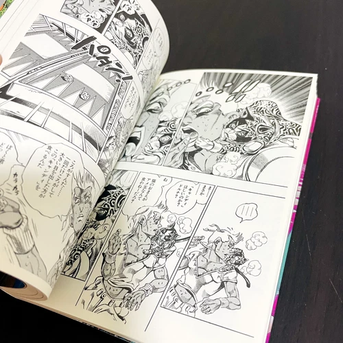 Hirohiko Araki Under Execution Under Jailbreak 2011 Manga Bunko Version - Picture 10 of 24