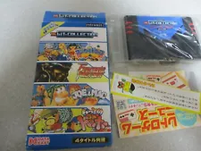 Retro-Bit Japanese Data East-CIB