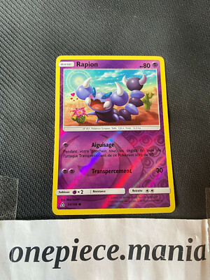 Pokémon Card Rapion 54/156 Reverse FR | eBay