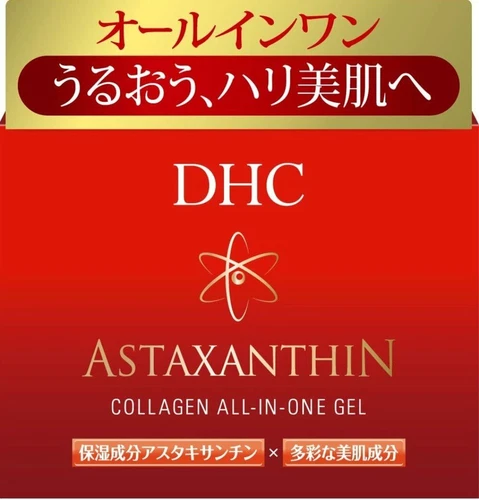 DHC Astaxanthin Collagen All In One Gel Moisturiser Cream 80g  Japan New