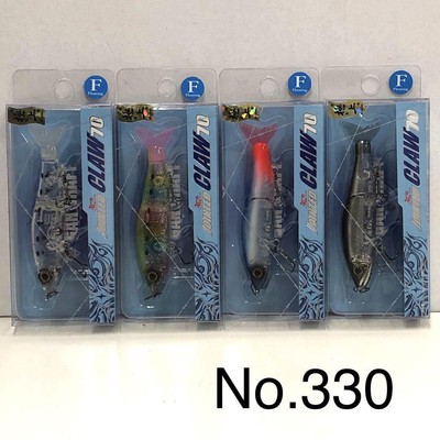 No.330 Jointed Claw 70F 4 | eBay