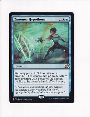 MAGIC THE GATHERING MTG COMMANDER: DUSKMOURN ZIMONE'S HYPOTHESIS | eBay