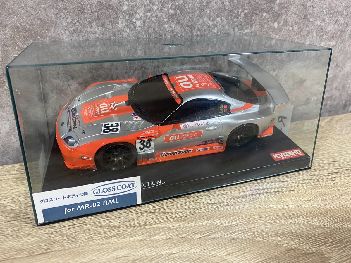 Very Rare Kyosho MINI-Z Racer BODY au by KDDI SUPRA LOW & AL