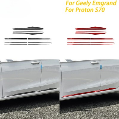 For Geely Emgrand 2022-2025 for Proton S70 2021-2024 Carbon Fiber Door Strip