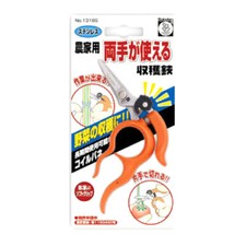 Cactus Harvest scissors that can be used with both hands Stainless JAPAN Eye