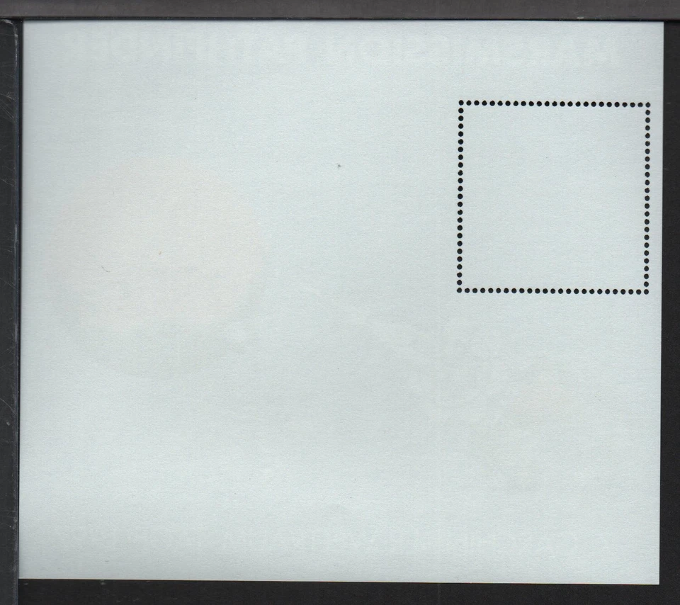 ✔️ GERMANY 1997 Exhibition block Mars Mission Pathfinder space - Image 2 of 2