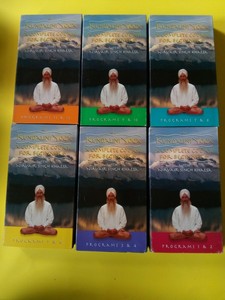 KUNDALINI YOGA VHS Set Programs 1,2,3,4,5,6,7,8,9,10,11,12 ...