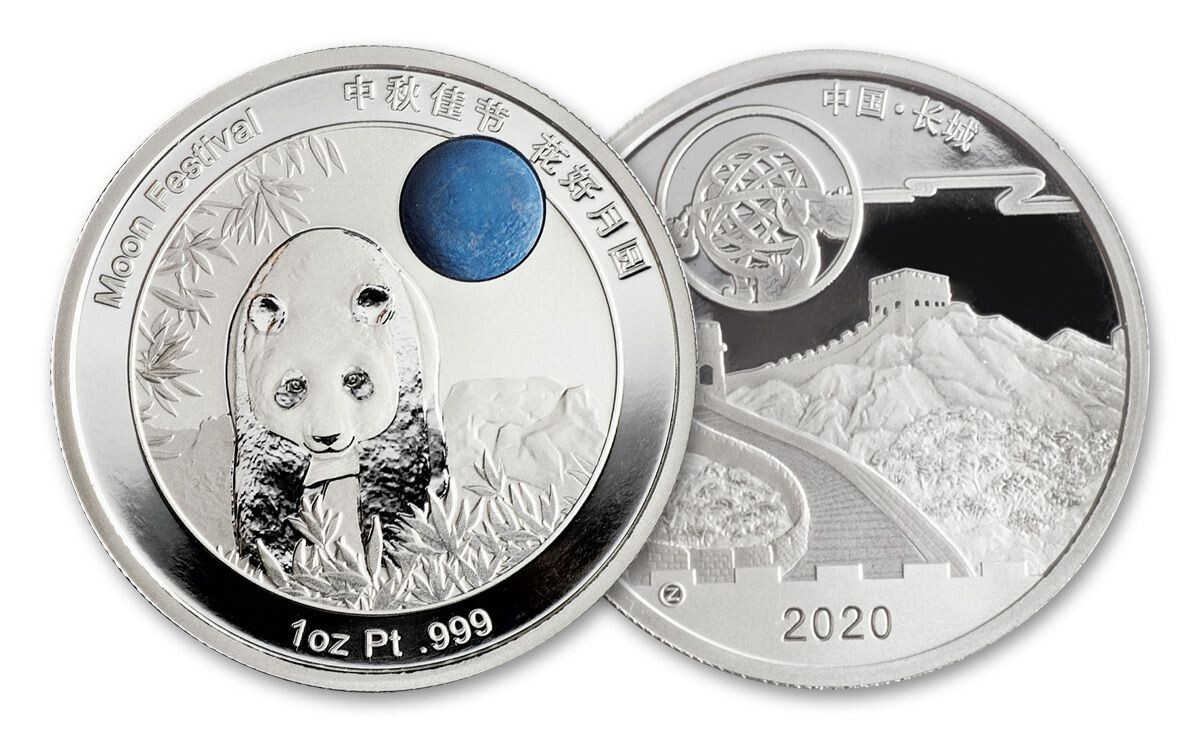 2020 China 1-oz Platinum Moon Festival Panda PF70 | eBay