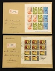 NETHERLANDS 1965/69 4 x REG COVER -LARGE BLOCK FDC VF