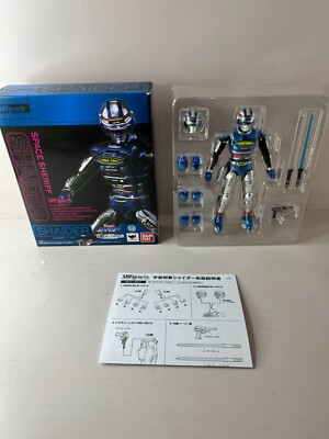 S.H.Figuarts Space Sheriff Shaider Soul web Limited Figure Bandai