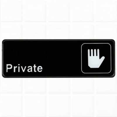 Private Sign for Door - Black and White, 9 x 3-inches Private Sign for Office