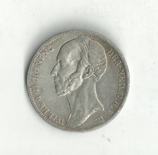 Netherlands 1 Gulden 1847 Willem II Silver (KM#66)