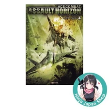 Ace Combat Assault Horizon Master Guide Japanese Game Strategy Book USED