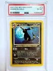 New Listing2001 Pokemon Neo Discovery Umbreon Holo #13 PSA 6 EX-MT Vintage