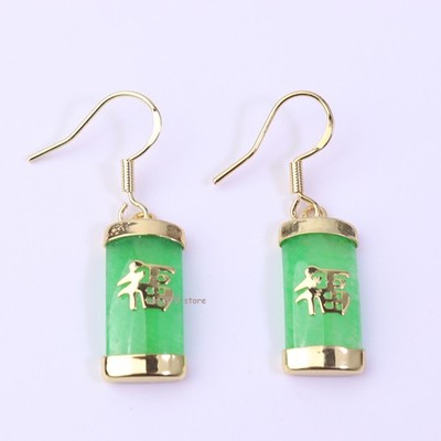 Yellow Gold Plated Green Jade Quartz Women's Fu Oblong Earrings Drop Hook
