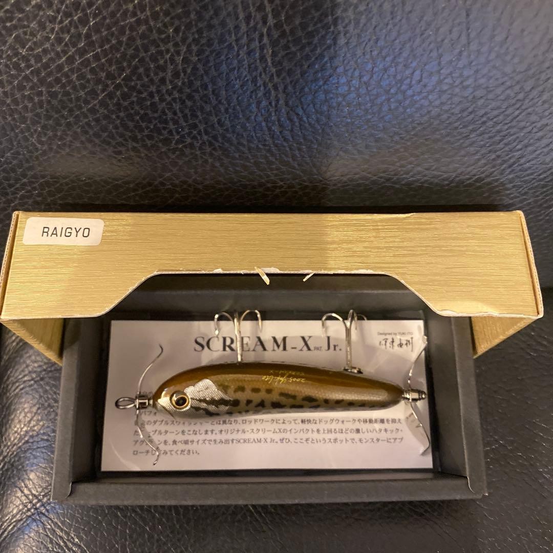 Megabass SCREAM-X Jr. Topwater Lures Set of 5 Japan FedEx New Unused - Image 4