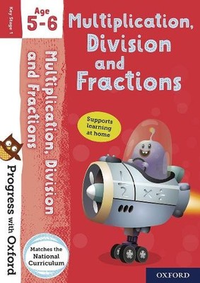 Paul Hodge Progress with Oxford: Multiplication, Division  (Mixed Media Product)