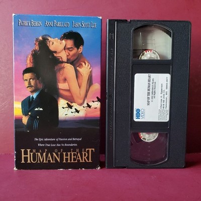 VHS Map of the Human Heart, HBO Films *BUY 2 GET 1 FREE*