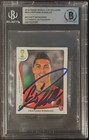 2014 Panini WC Sticker Signed Cristiano Ronaldo #523 Beckett