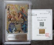 ARS 10 Gogeta Vegito E-69 Energy Marker Dragon Ball Fusion World Card Japan PSA