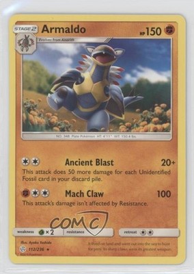 Armaldo Pokémon Sun & Moon Cosmic Eclipse #112