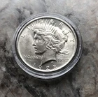 1923 SILVER PEACE DOLLAR IN CHOICE BU CONDITION!!
