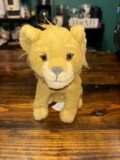 Disney The Lion King Simba Just Play 10" Stuffed Talking Bean Plush Works 2019