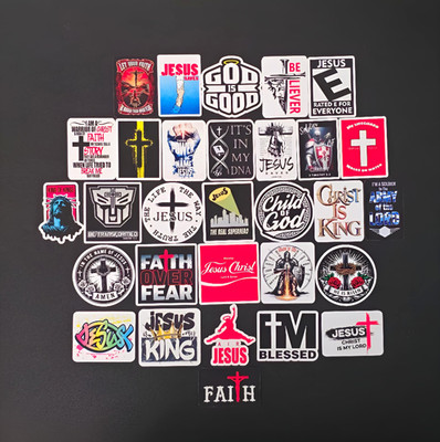 God Lord Jesus Christ Vinyl Stickers Cross Christian Bible Religion Faith Verses