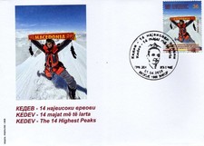 N.Macedonia2026The 14 Highest Peaks in the World climbed by Dr.Sashko Kedev