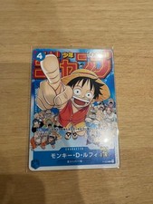 Monkey D. Luffy Weekly Shonen Jump Promo One Piece Card