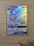 2019 Pokemon Sun & Moon Hidden Fates Sylveon GX Fa Hidden Fates PSA 10 #SV76