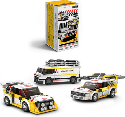 Bole Brick PB8812 Audi Sport Quattro S1 mit 1401 Teilen Technik RC-Control NEU
