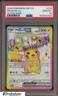 2024 Pokemon Surging Sparks En #219 Pikachu ex Ultra Rare PSA 10 GEM MINT