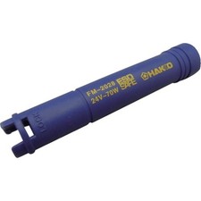 HAKKO B3220 Connector cover (for FM2028) B3220