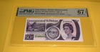 PMG Saint Helena/British Administration 50 Pence ND(1979) Banknote p5a Superb Ge — photo 3