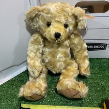 Russ Bears From the Past 4296 Cosgrove Bear 12" Stuffed Plush In Great Shape.
