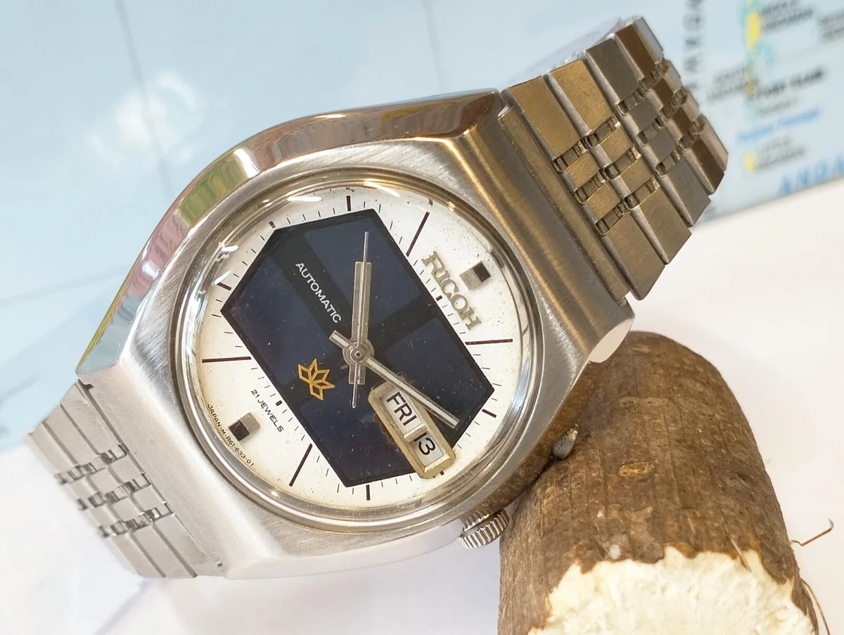 Ricoh store watch vintage
