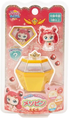 Happinet KiraKira Catch! Teenieping Teenieping Collection Owwping New