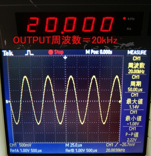 HP 8903A AUDIO ANALYZER0 (20Hz-100KHz)  #31 - Picture 6 of 6