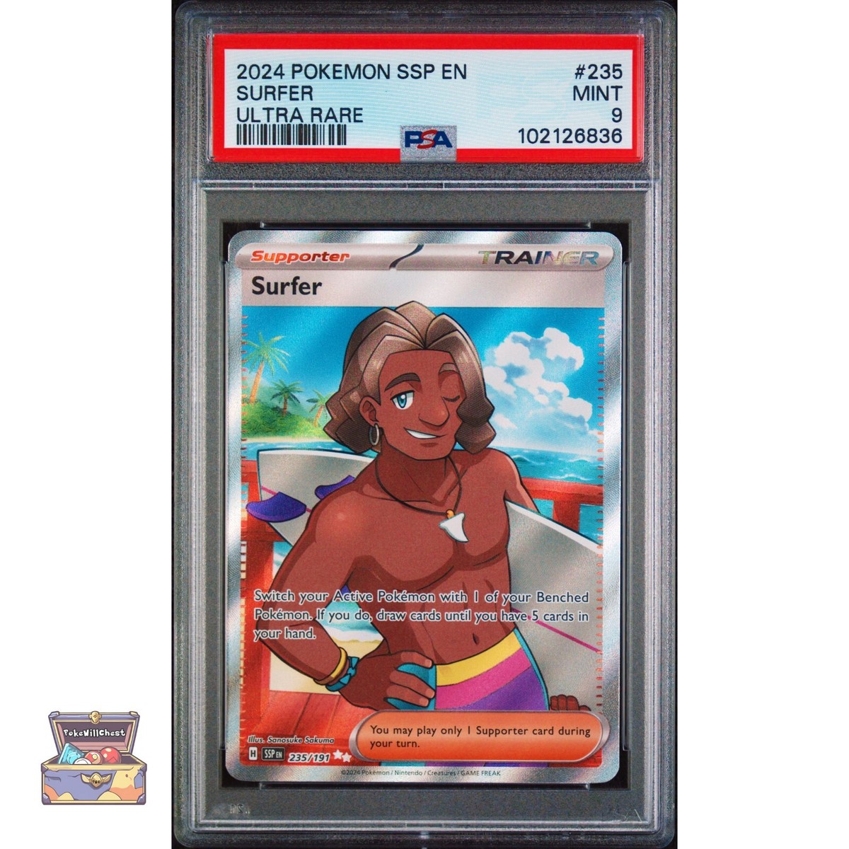 聖別されたスフィンクス FOIL PSA 9 Graded 聖別されたスフィンクス FOIL PSA 9 Graded 買取相場】-MtG-(英)聖別