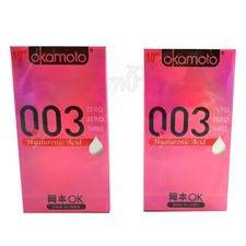 Okamoto 003 Hyaluronic Acid condoms  Moisture lubricant  2 boxes of 20 PCS