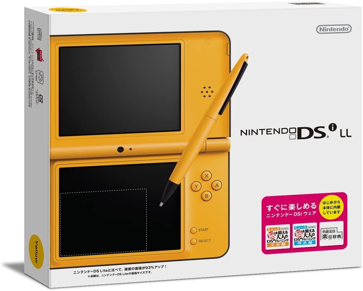 Nintendo DS Classroom Nintendo DSi LL Japan