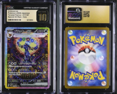 CGC 10 PRISTINE Umbreon EX SAR 217 Terastal Festival sv8a