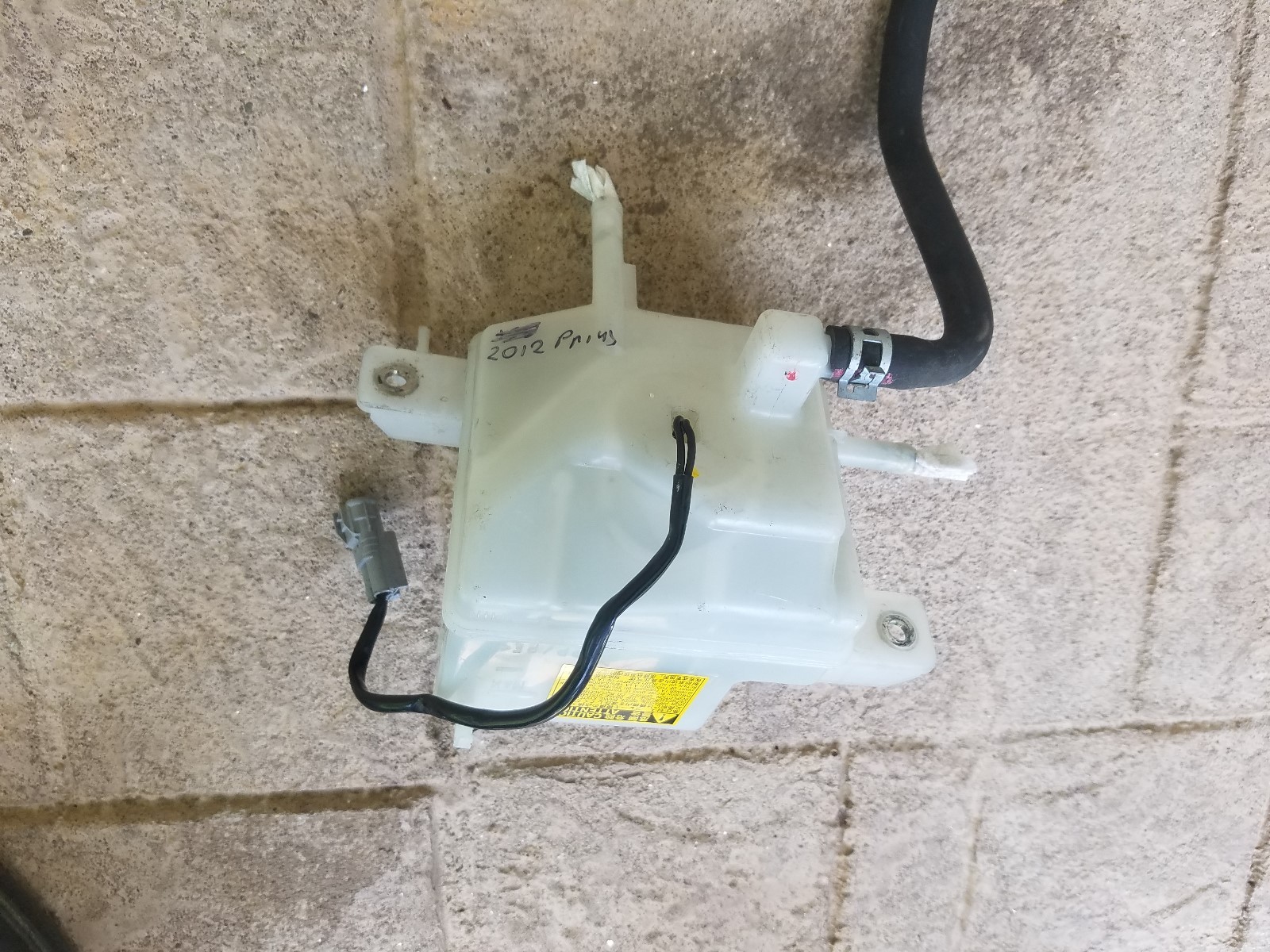 2012 2014 Toyota Prius Brake Fluid Master Cylinder Bottle Tank