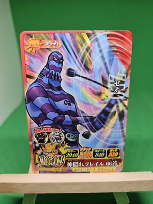 NM Zeo Hody Fishman IC6-27 One Piece BANDAI Tcg Ccg Onepy Berry Match Japanese