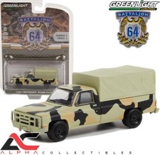 GREENLIGHT 61010E 1:64 1984 CHEVROLET M1008 CUCV (CAMOUFLAGE W/ CARGO COVER)