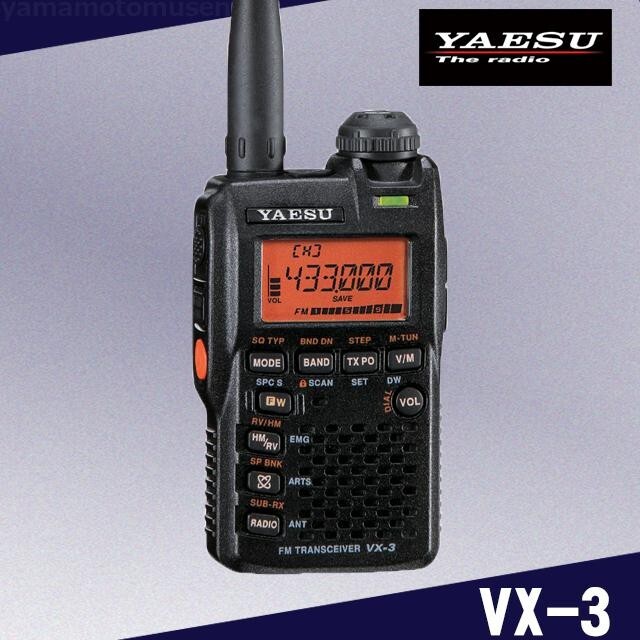 トランシーバー YAESU VX-3 144/430Mhz Yaesu VX-3 Dual Band 144/430MHz Handy Amateur Transceiver