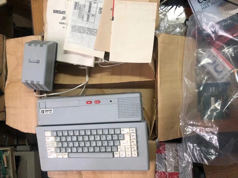 Orel BK-08 (Орель БК-08) - Ukraine computer