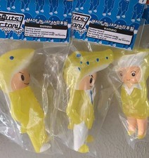Sunguts Factory Shark&Whale&Crocodile Set Yellow Limited Sofubi Figure H3.9in